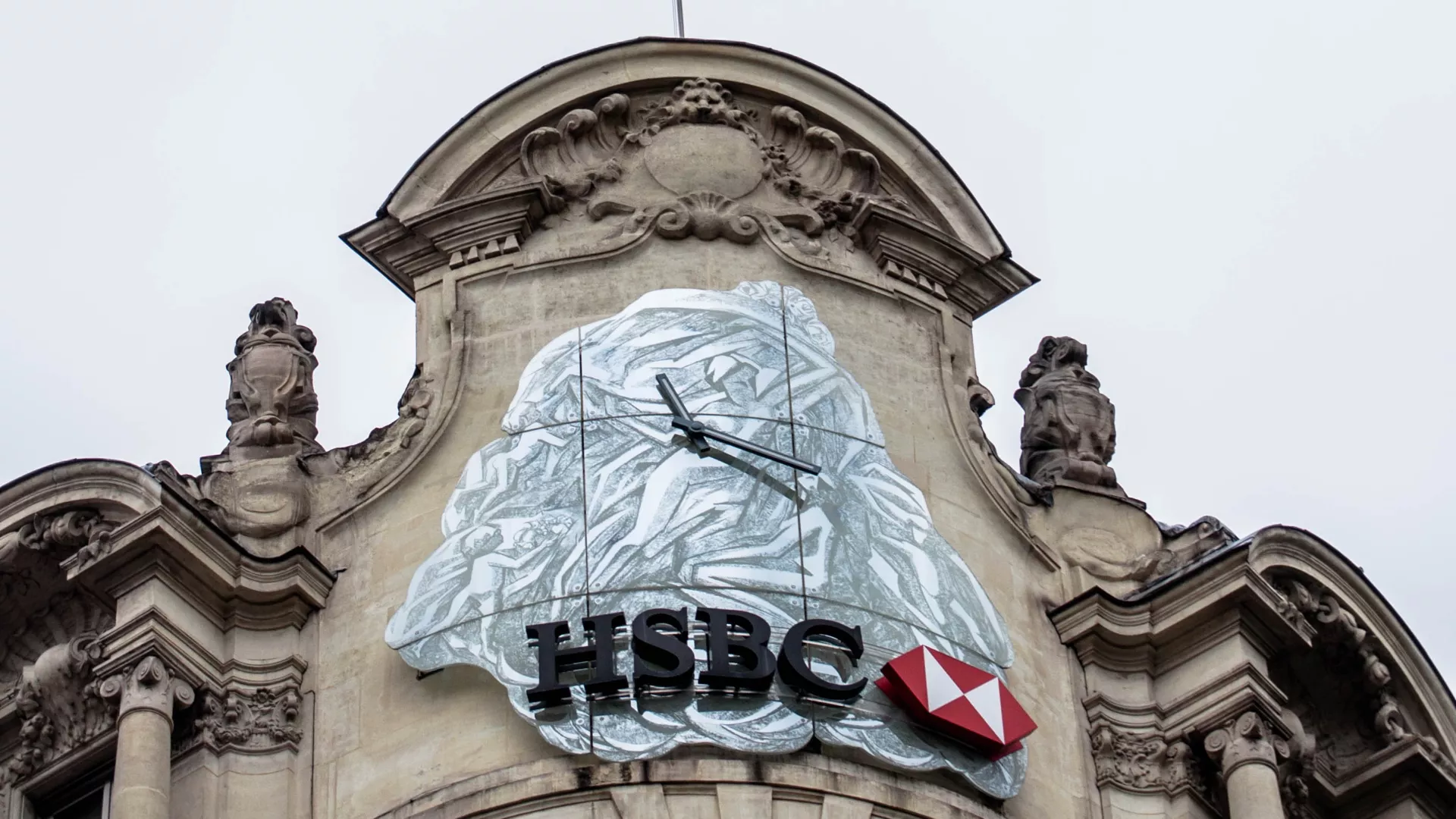 HSBC And Google Cloud Team Up For A Regulatory-Focused Chatbot
